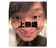 827610638