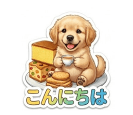 827610718