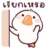 827611481