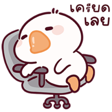 ห่านชับบี้ V.13 รูปที่ 2