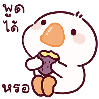 ลายที่ 10