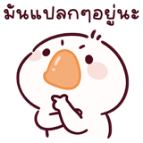 827611495