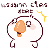 827611503