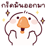 827611508