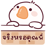 827611514