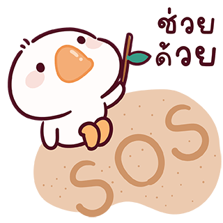 ลายที่ 36