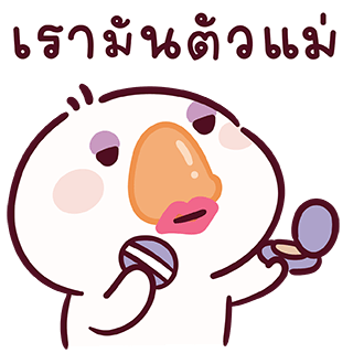 ลายที่ 37