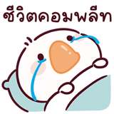 827611519