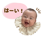 827613860