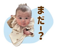 827613877