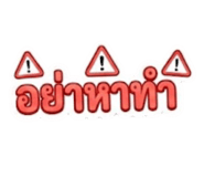 827614797