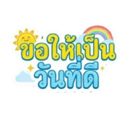 827614799