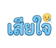 827614810