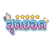 827614812