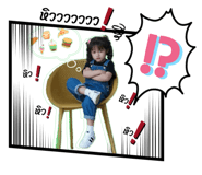 827616585