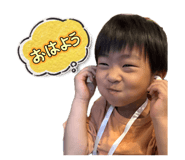 827620444