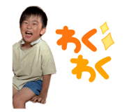 827620453
