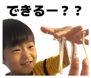 827620455
