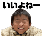 827620465