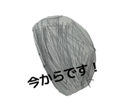827621465