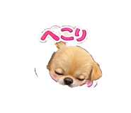 827623173