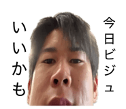 827623403