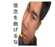 827623404