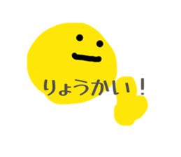 827623902