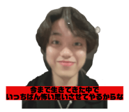 827624013