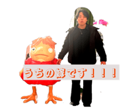 827624014