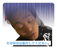 827624015