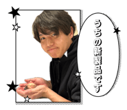 827624016