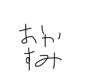 827625274