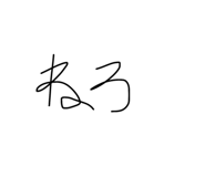 827625275
