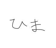 827625276