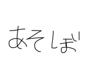 827625277