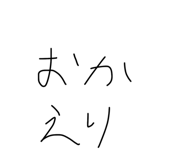 827625280