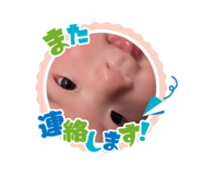 827662943