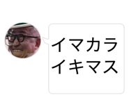 827666107