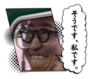 827666109