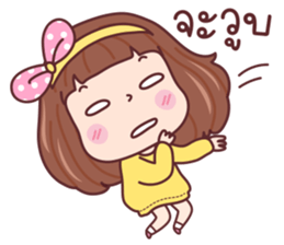 ลายที่ 33