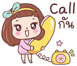 ลายที่ 45