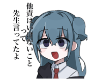 827673541