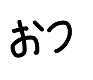 827673714