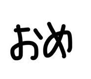 827673715