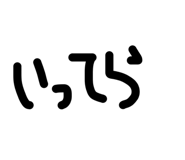 827673718