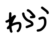 827673724