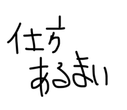 827673726