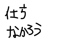 827673727