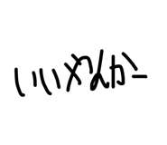 827673728